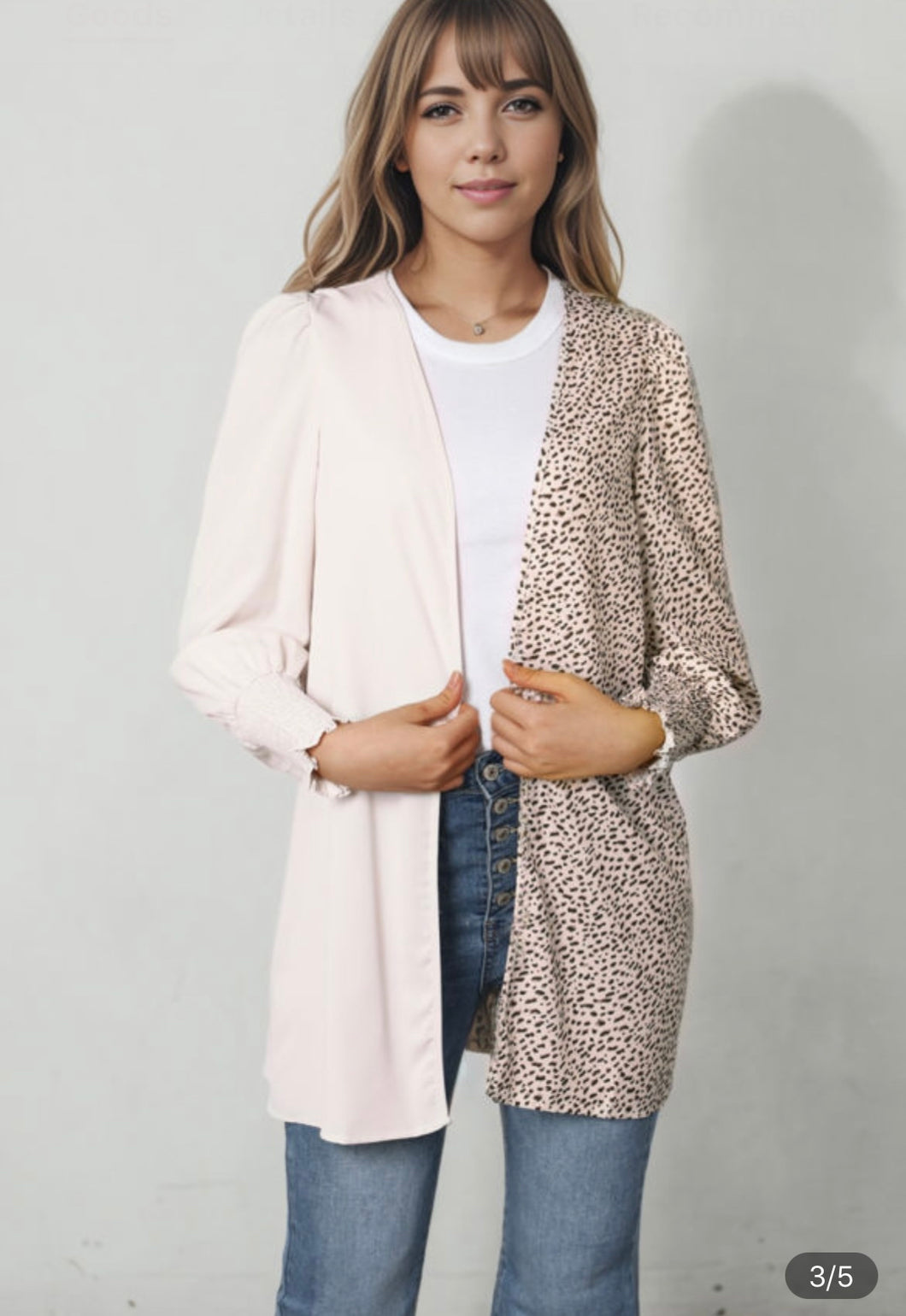 Khaki + leopard cardigan ￼